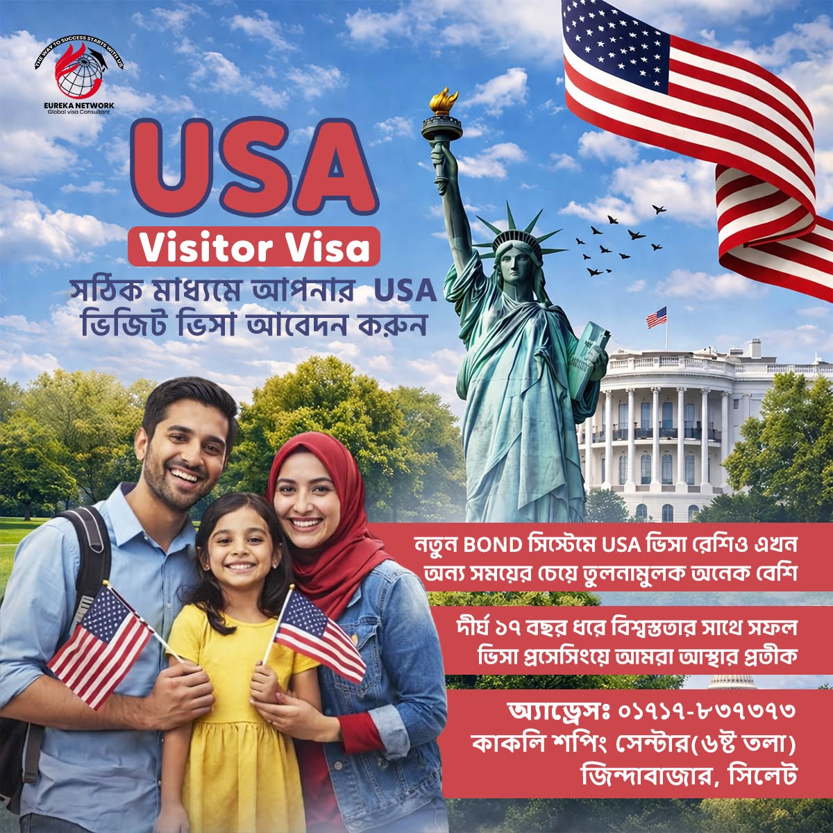 Family & Dependent Visa