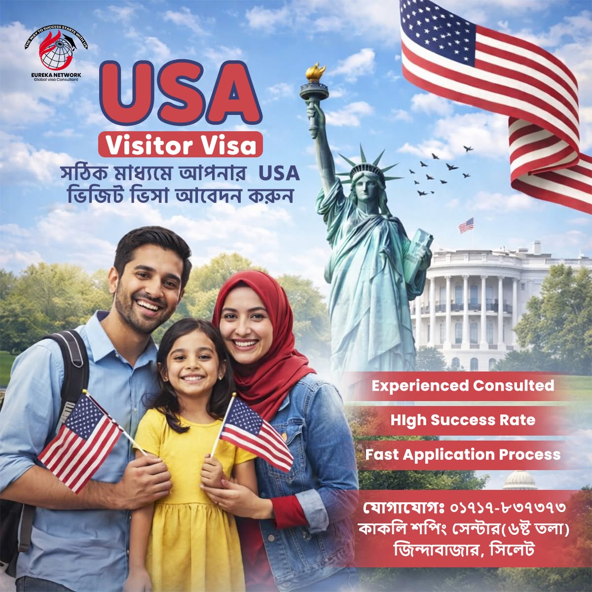 Visitor Visa Assistance